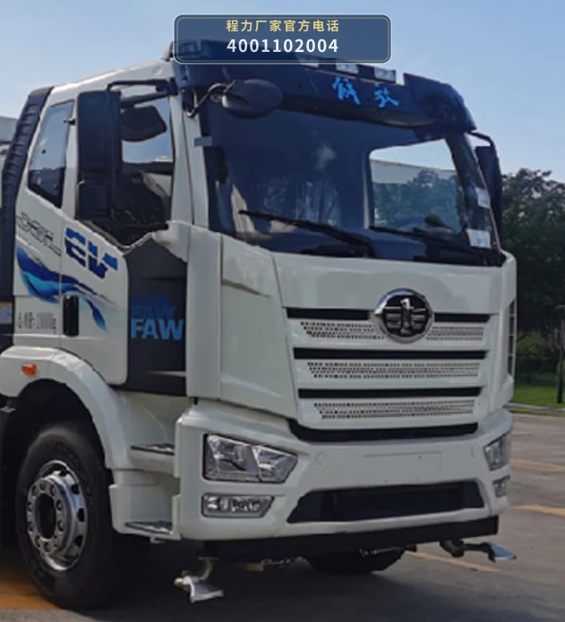 CL5185GQXBEV型程力牌纯电动清洗车 产品细节图