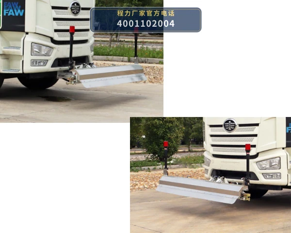 CL5185GQXBEV型程力牌纯电动清洗车 产品细节图