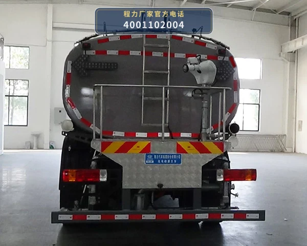 CL5185GQXBEV型程力牌纯电动清洗车 产品细节图