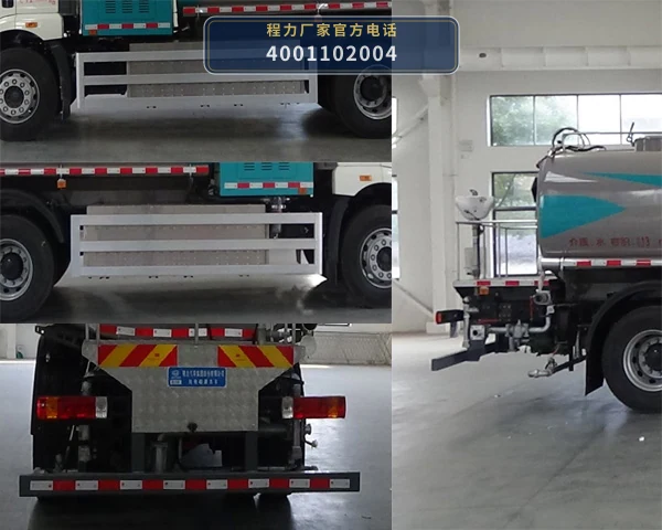 CL5185GQXBEV型程力牌纯电动清洗车 产品细节图