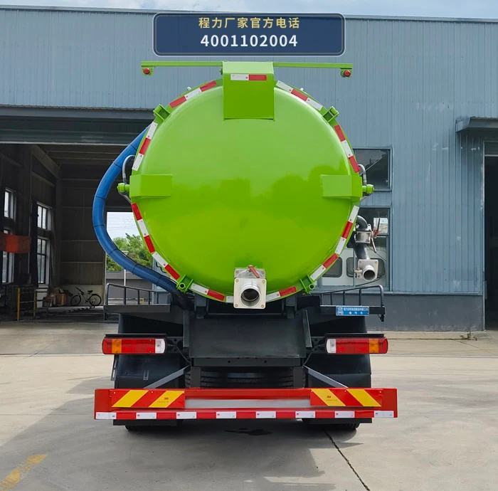 CL5185GXW6AHQ型程力牌吸污车 产品细节图