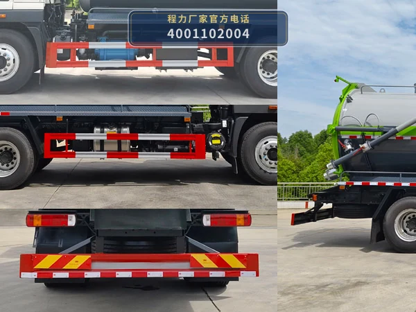 CL5185GXW6AHQ型程力牌吸污车 产品细节图