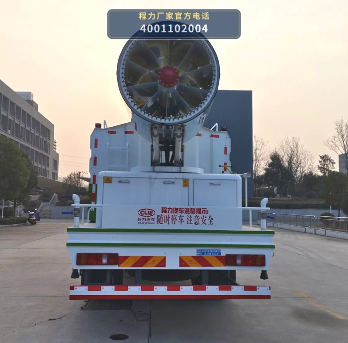 CL5185TDY6AYC型程力牌多功能抑尘车 产品细节图