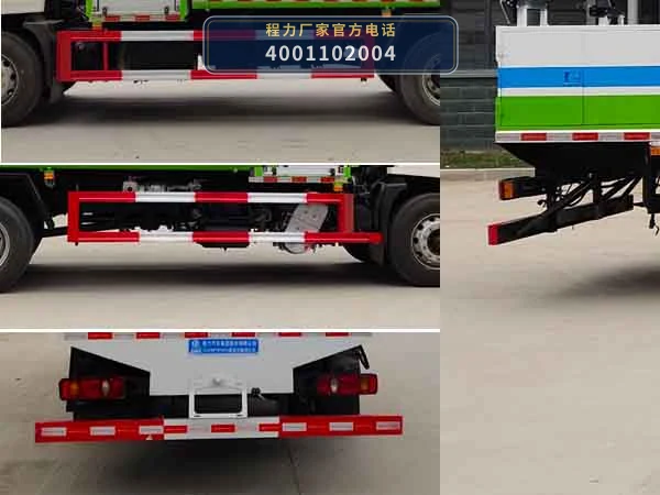CL5185TDY6YC型程力牌多功能抑尘车 产品细节图