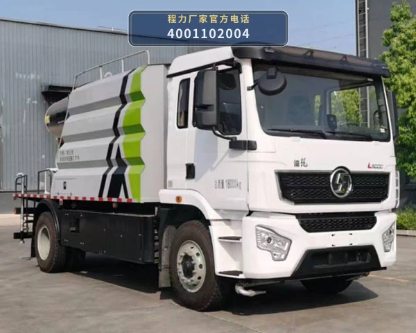 CL5185TDYBEV型程力牌纯电动多功能抑尘车
