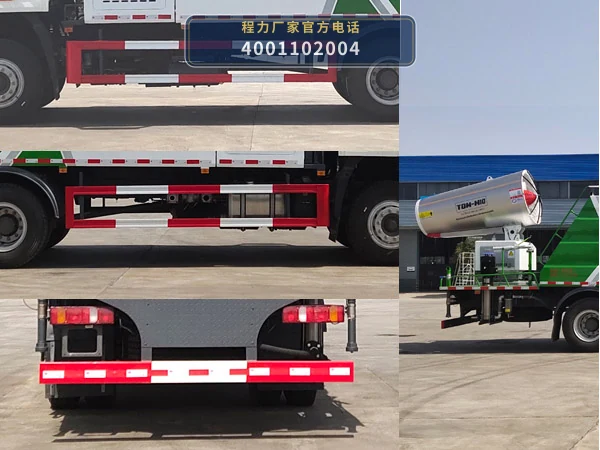 CL5185TDYX6YC型程力牌多功能抑尘车 产品细节图