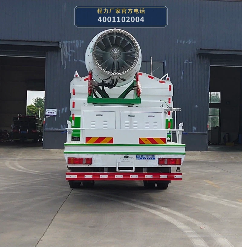 CL5185TDYZ6YC型程力牌多功能抑尘车 产品细节图