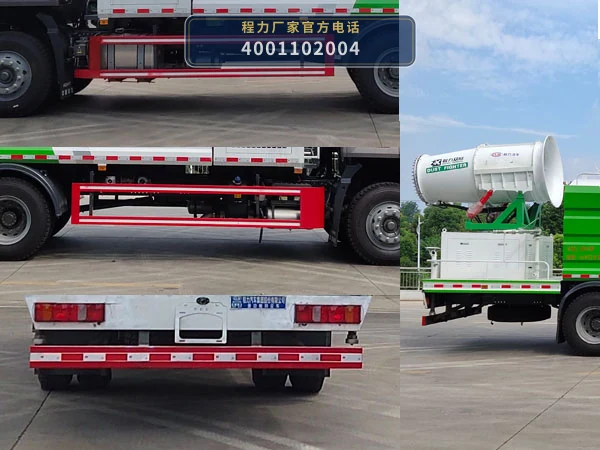 CL5185TDYZ6YC型程力牌多功能抑尘车 产品细节图