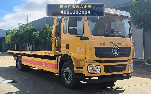 CL5185TQZ6APZ型程力牌清障车整车图