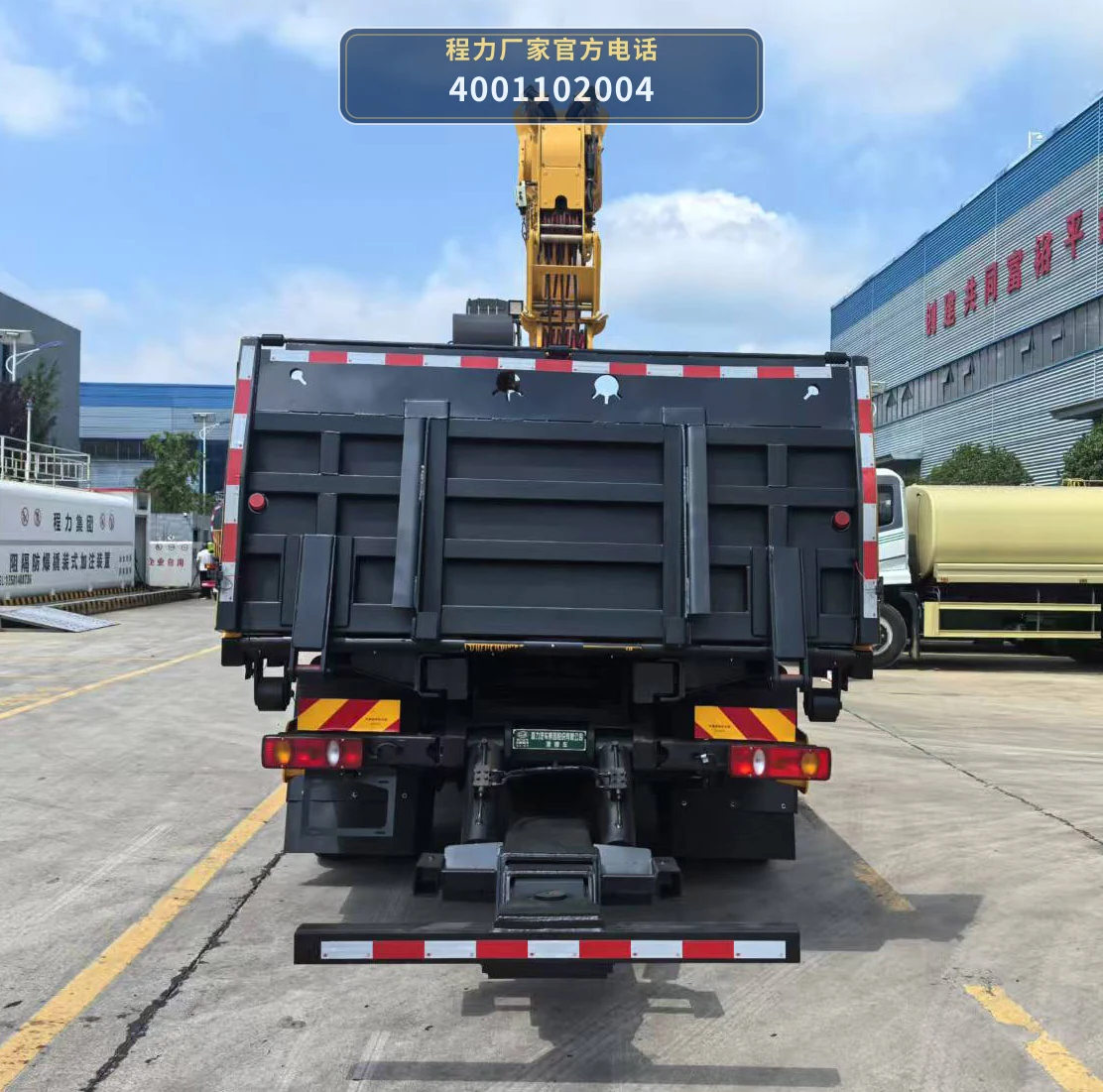 CL5185TQZ6YJ型程力牌清障车 产品细节图