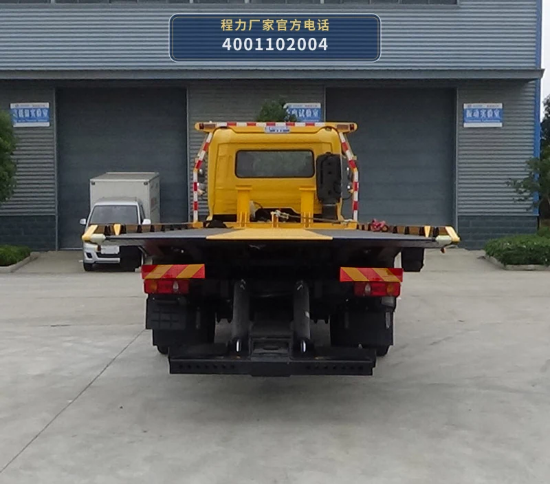 CL5185TQZD6ZQ型程力牌清障车 产品细节图
