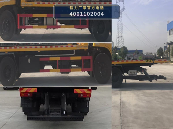 CL5185TQZD6ZQ型程力牌清障车 产品细节图