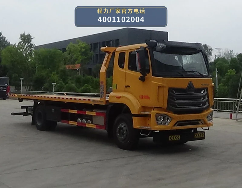 CL5185TQZZ6ZQ型程力牌清障车整车图