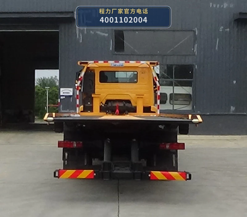 CL5185TQZZ6ZQ型程力牌清障车 产品细节图