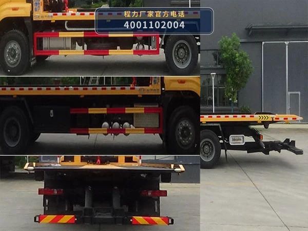 CL5185TQZZ6ZQ型程力牌清障车 产品细节图