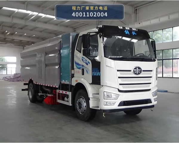 CL5185TXSBEV型程力牌纯电动洗扫车