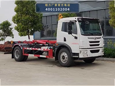 CL5185ZXX6JH型程力牌车厢可卸式垃圾车