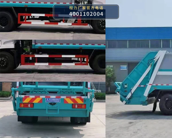 CL5185ZYS6GX型程力牌压缩式垃圾车 产品细节图