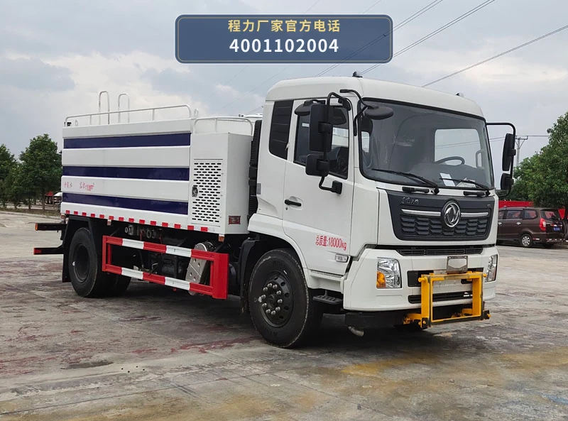 CL5186GQX6HL型程力牌清洗车