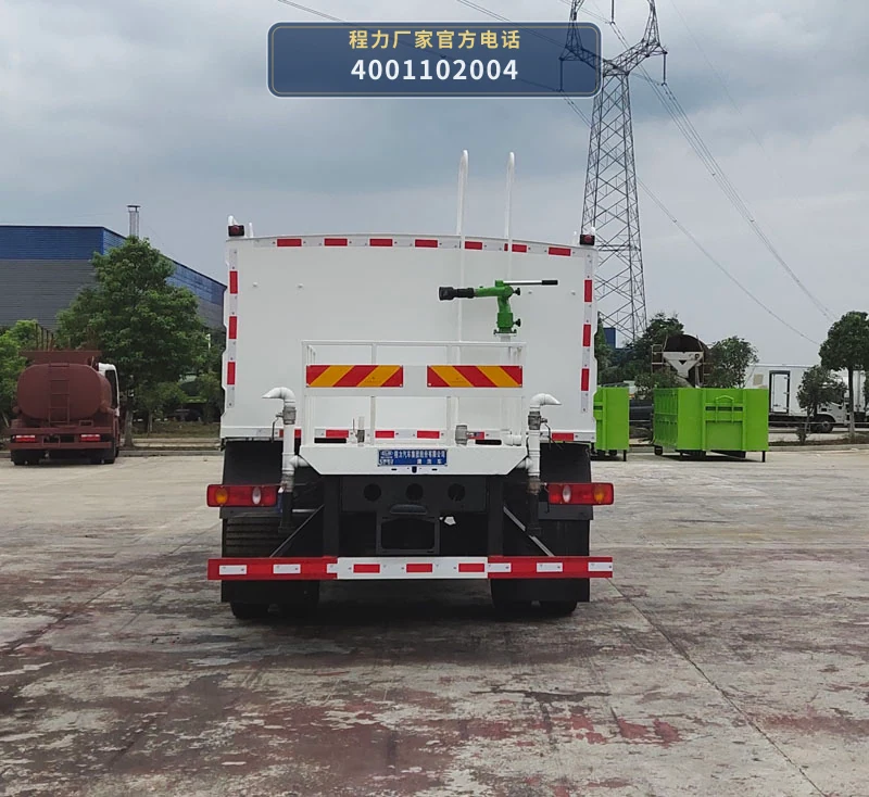 CL5186GQX6HL型程力牌清洗车 产品细节图