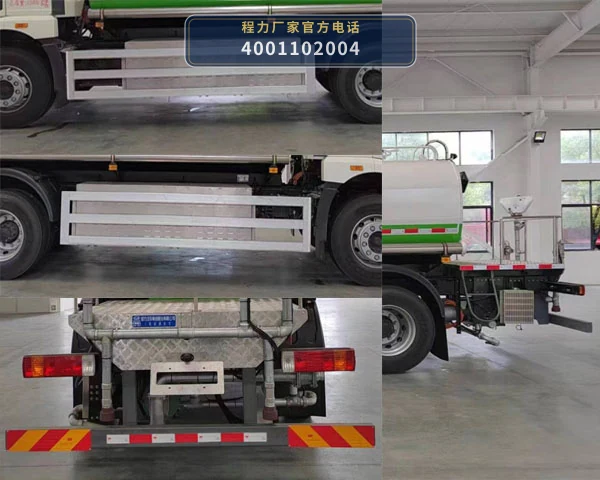CL5186GSSBEV型纯电动洒水车 产品细节图