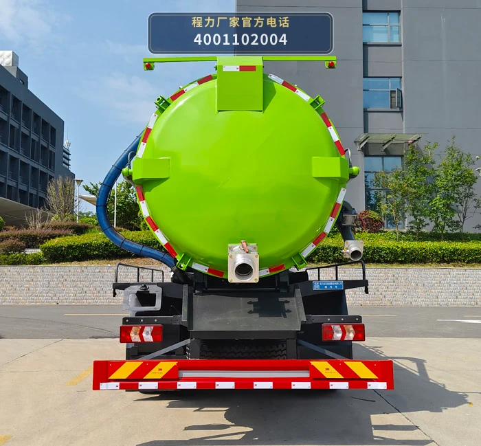 CL5186GXW6AHQ型程力牌吸污车 产品细节图