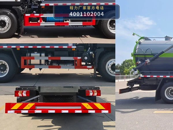 CL5186GXW6AHQ型程力牌吸污车 产品细节图