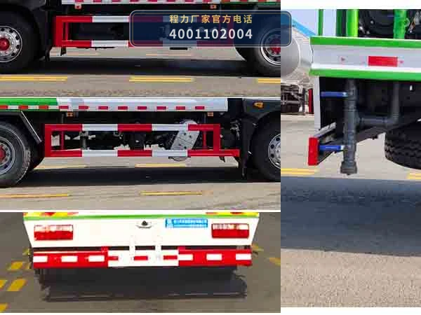 CL5186TDY6YC型程力牌多功能抑尘车 产品细节图