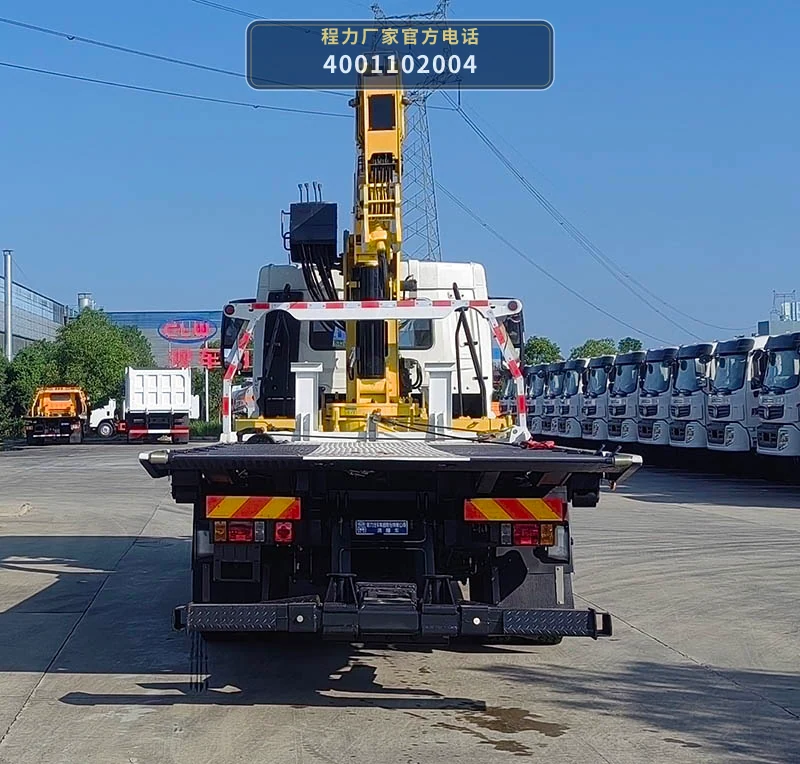 CL5186TQZ6BZQ型程力牌清障车 产品细节图