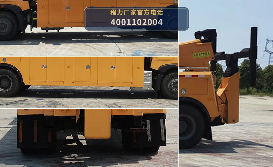 CL5186TQZ6YJ型程力牌清障车 产品细节图