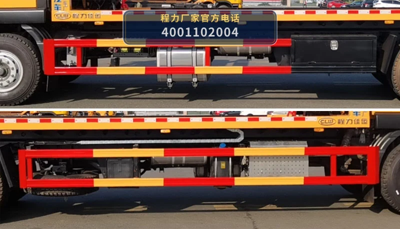 CL5186TQZZ6ZQ型重汽豪沃清障车 产品细节图