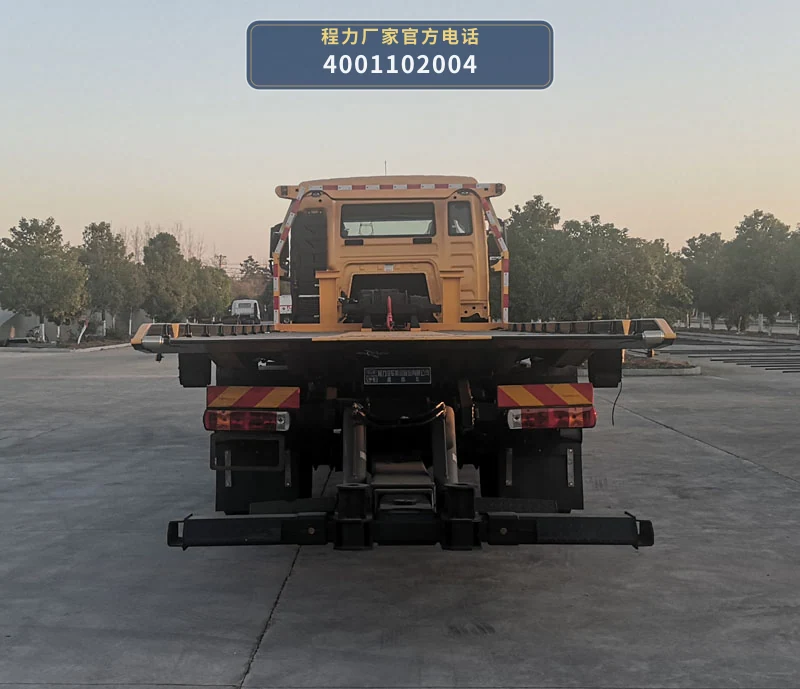 CL5186TQZZ6ZQ型重汽豪沃清障车 产品细节图