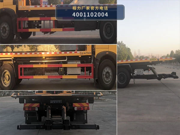 CL5186TQZZ6ZQ型重汽豪沃清障车 产品细节图