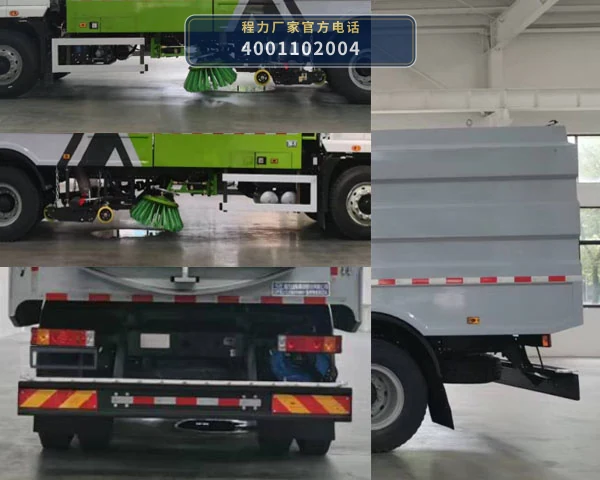 CL5186TXSBEV型程力牌纯电动洗扫车 产品细节图