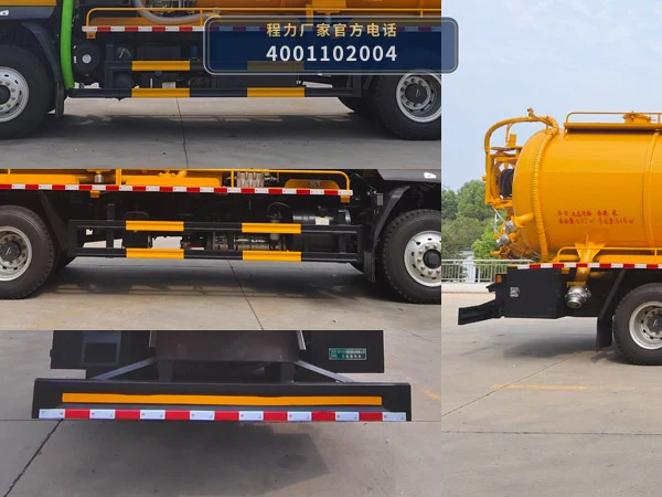 CL5187GQW6AHQ型程力牌清洗吸污车 产品细节图