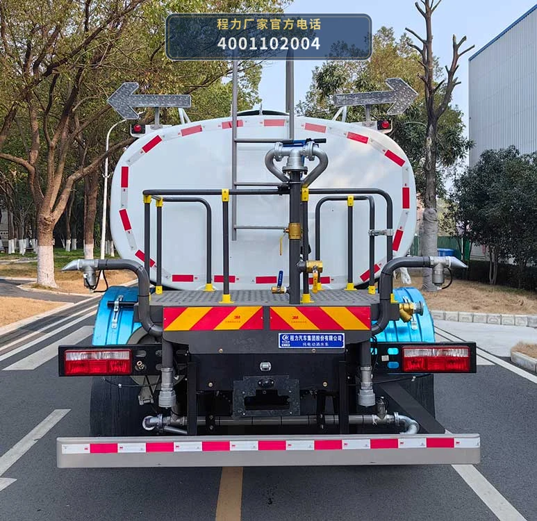 CL5187GSSBEV型纯电动洒水车 产品细节图