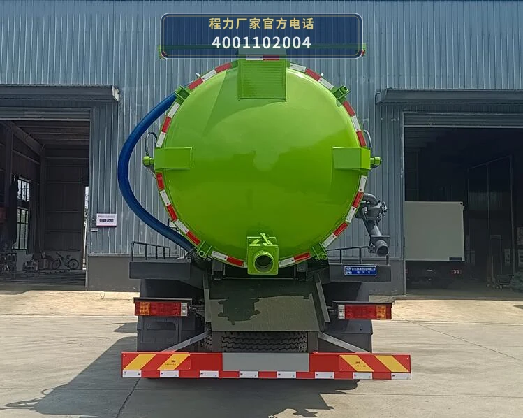 CL5187GXW6AHQ型程力牌吸污车 产品细节图