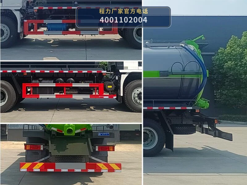 CL5187GXW6AHQ型程力牌吸污车 产品细节图
