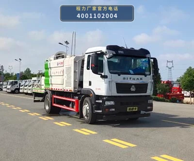 CL5187TDY6YC型程力牌多功能抑尘车