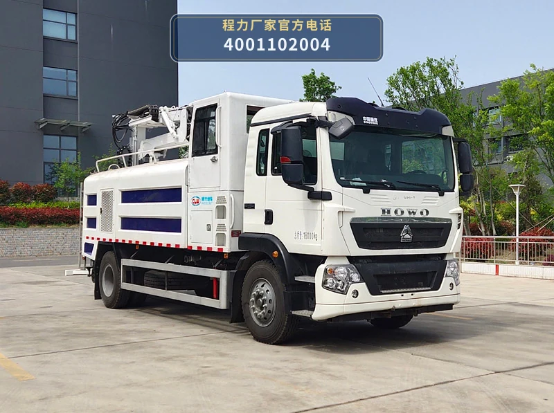 CL5187TXQ6HL型程力牌墙面清洗车
