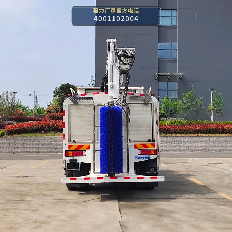 CL5187TXQ6HL型程力牌墙面清洗车 产品细节图