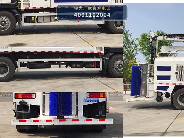 CL5187TXQ6HL型程力牌墙面清洗车 产品细节图