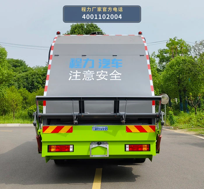 CL5187ZYS6AQC型程力牌压缩式垃圾车 产品细节图