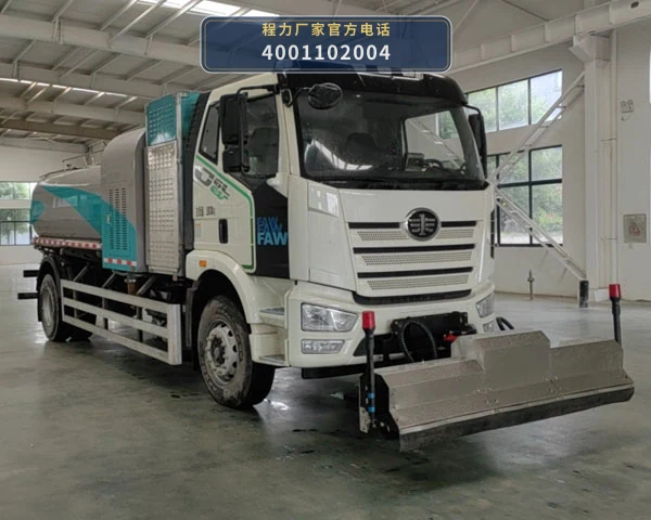 CL5188GQXBEV型程力牌纯电动清洗车