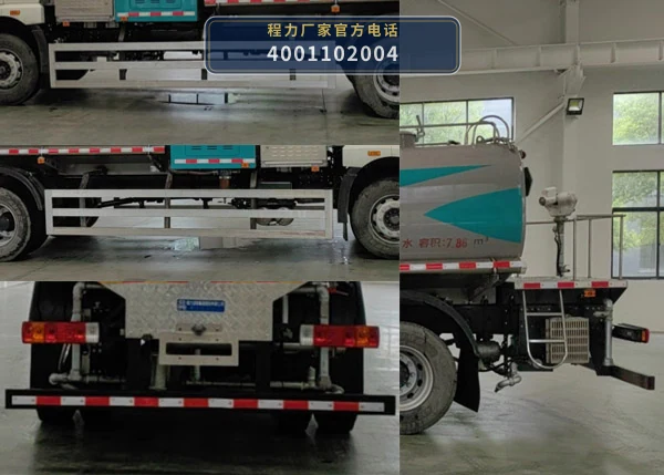 CL5188GQXBEV型程力牌纯电动清洗车 产品细节图