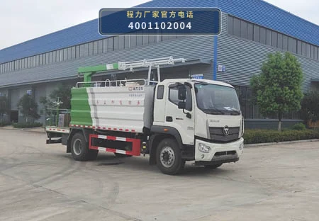 CL5188TDY6YC型程力牌多功能抑尘车