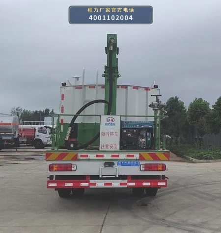 CL5188TDY6YC型程力牌多功能抑尘车 产品细节图