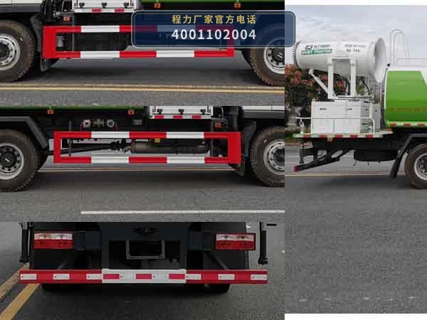 CL5188TDYB6YC型程力牌多功能抑尘车 产品细节图