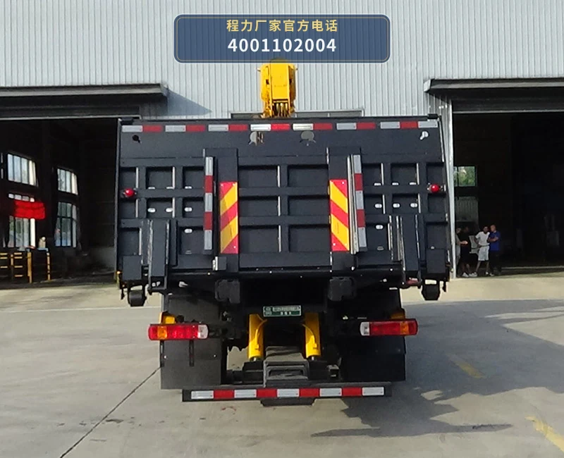 CL5188TQZ6APZ型程力牌清障车 产品细节图
