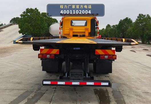 CL5188TQZ6BZQ型程力牌清障车 产品细节图